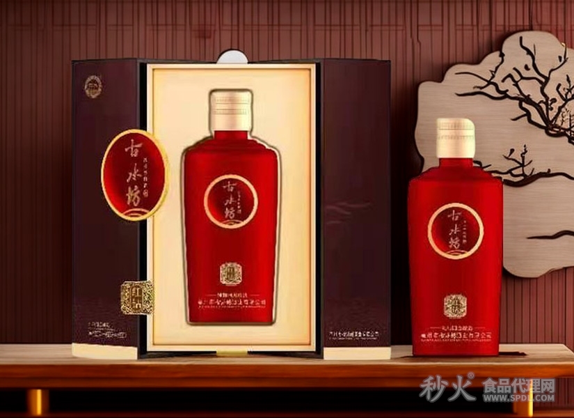 古水坊酒浓香型
