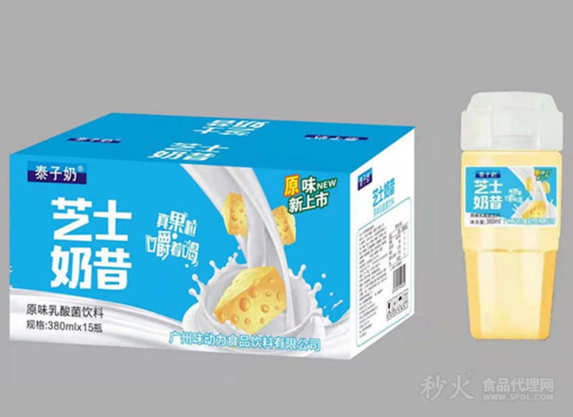 泰子奶芝士奶昔原味乳酸菌饮料