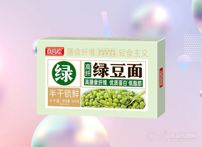 食尚烩高纤绿豆面