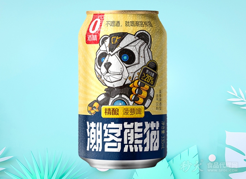 潮客熊猫精酿菠萝啤