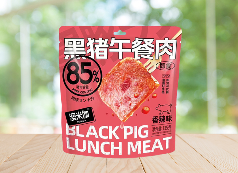澳米伽黑猪午餐肉，肉质饱满，肉感十足