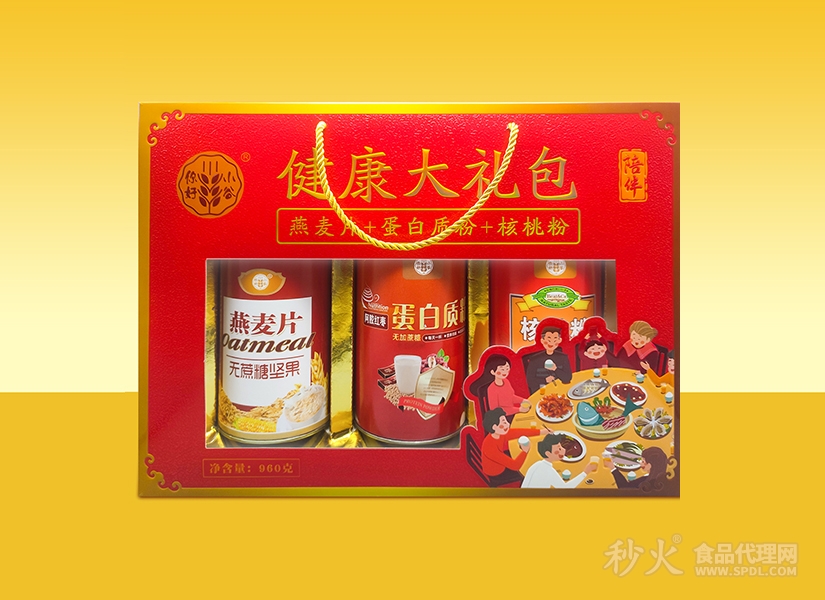 你好小谷健康大礼包冲调食品