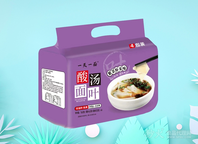 一天一面酸汤面叶紫菜虾米味