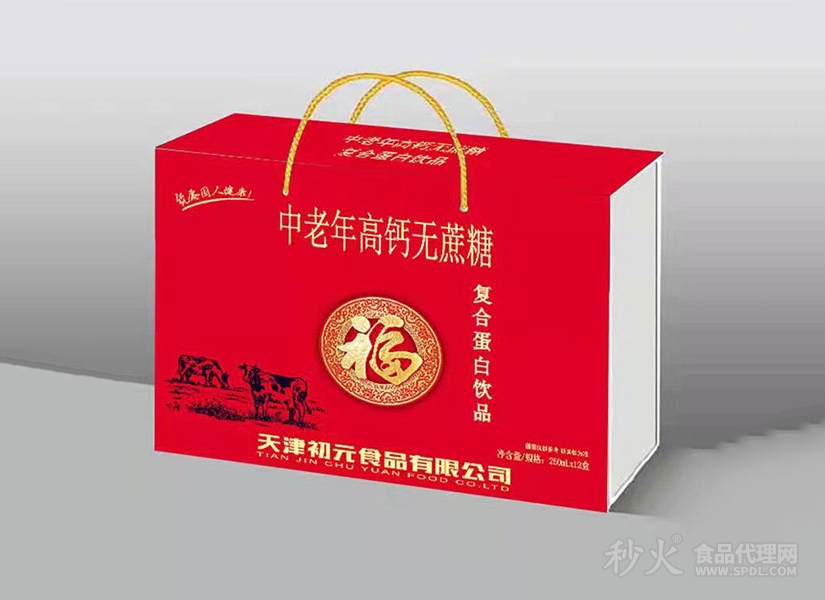 中老年高钙无蔗糖复合蛋白饮品