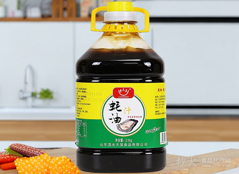 鲁天昊蚝油汁