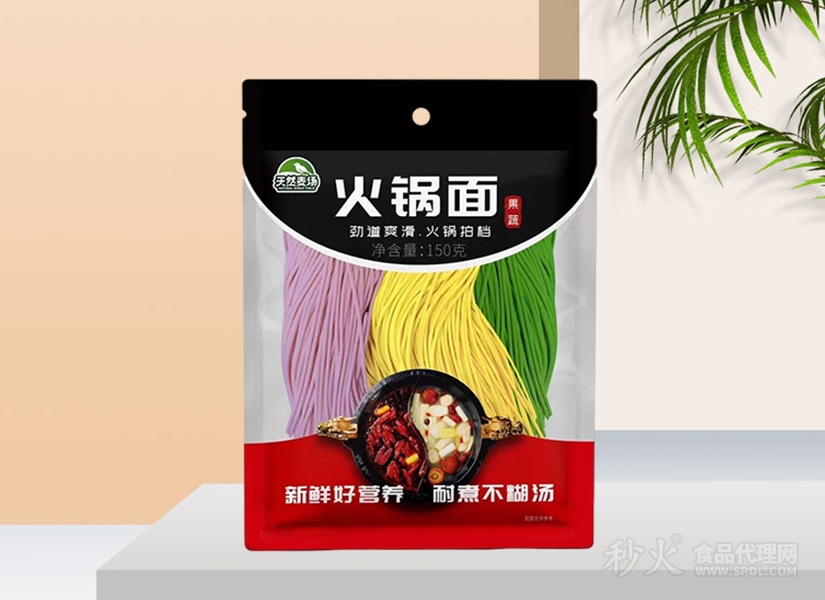 天然麦场火锅面