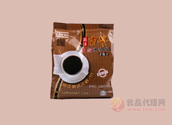 北京南洋联荣贸易有限公司南洋古早白咖啡