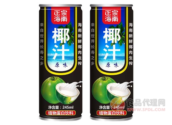 椰子汁市场品牌杂乱，这个老品牌值得信赖！