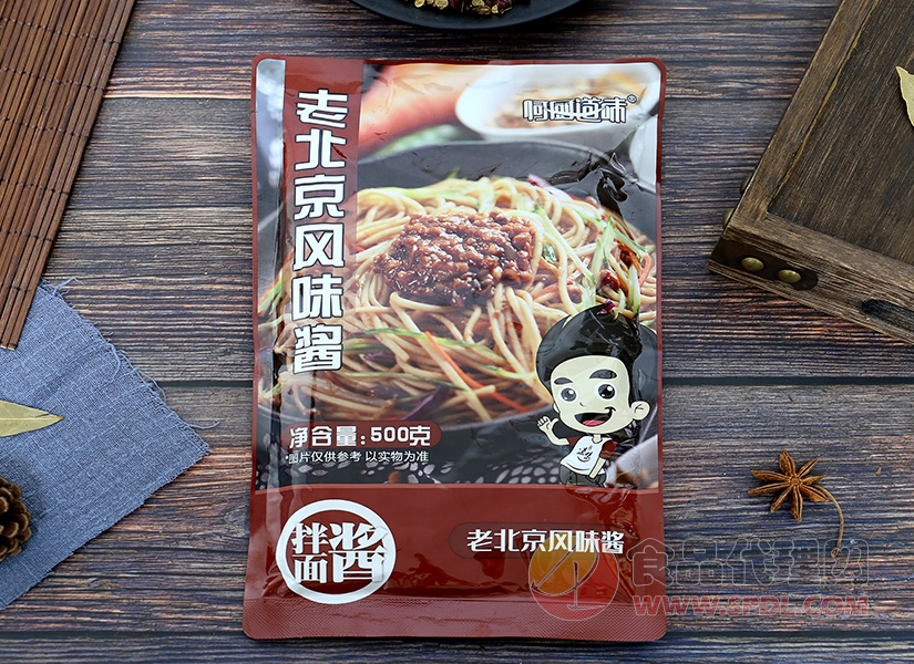 何厨道味老北京风味酱，给生活加点滋味