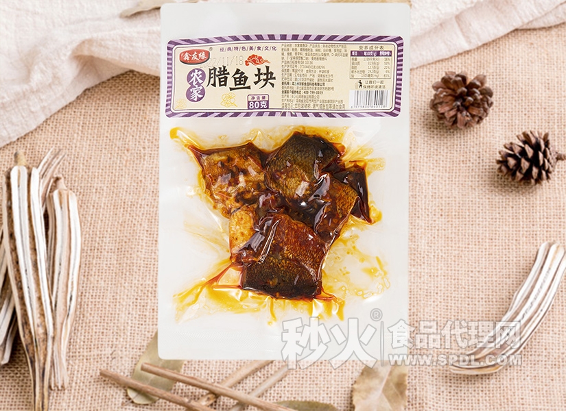 鑫友缘农家腊鱼块