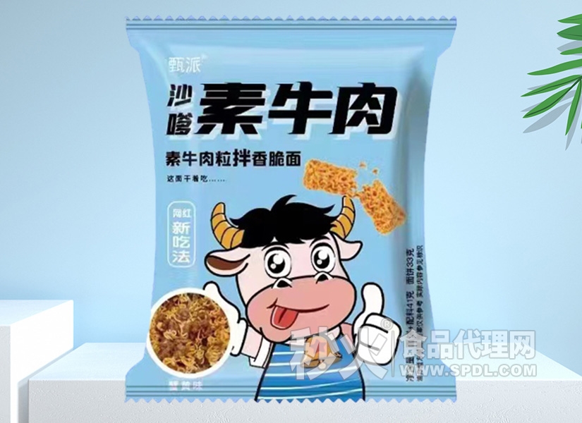 甄派沙嗲素牛肉粒拌香脆面蟹黄味袋装