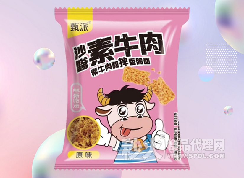 甄派沙嗲素牛肉粒拌香脆面原味袋装