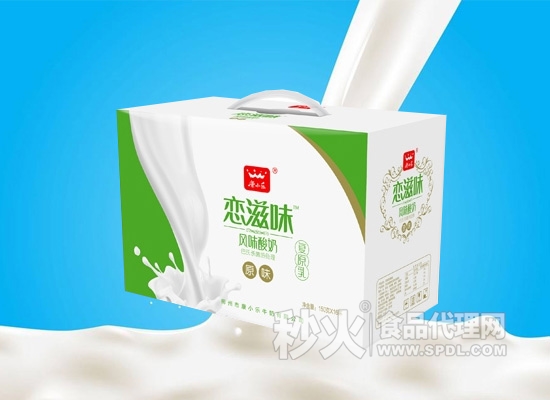 柳州市康小乐牛奶有限公司恋滋味