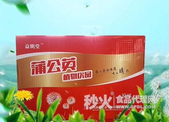 河南省宝益生物科技有限公司益明堂蒲公英植物饮品