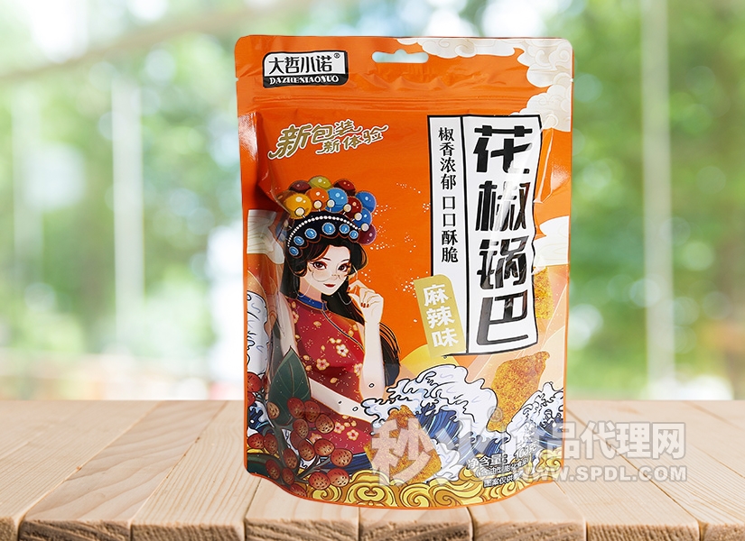 大哲小诺花椒锅巴麻辣味