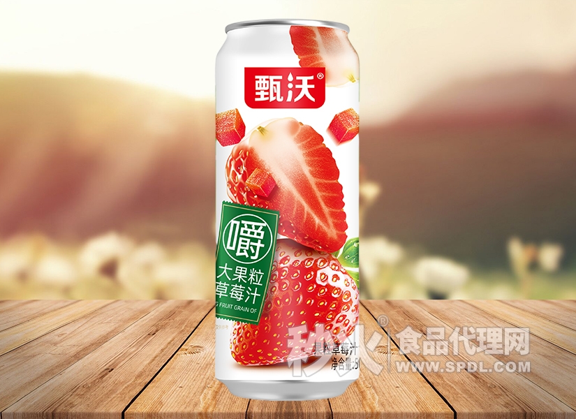 甄沃果粒草莓汁