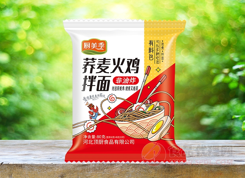 厨美季方便食品，爽滑美味，带来健康生活