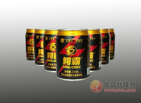 广州善康生物科技有限公司鳄霸饮料