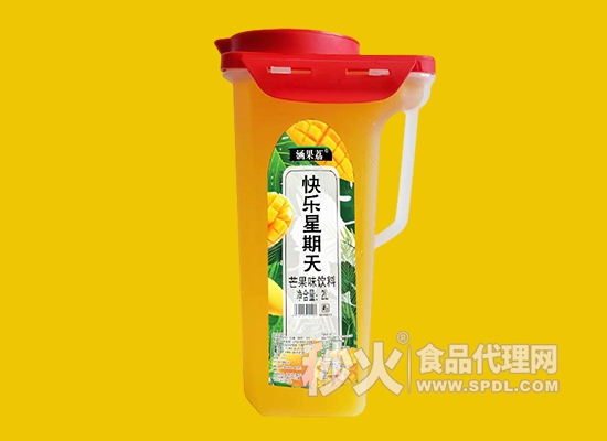 涵果荔饮料