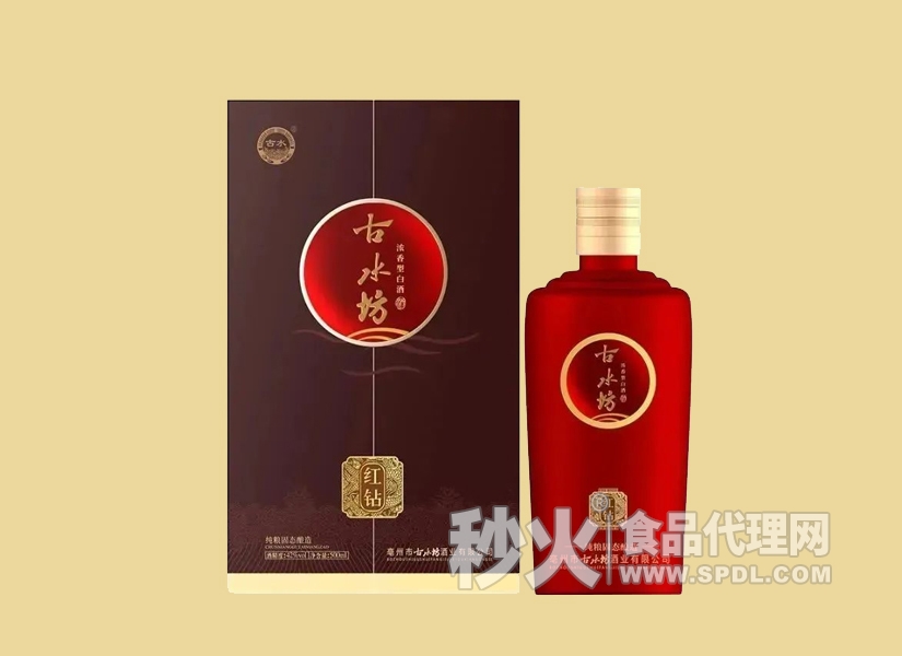 古水坊酒蓝钻纯粮固态酒
