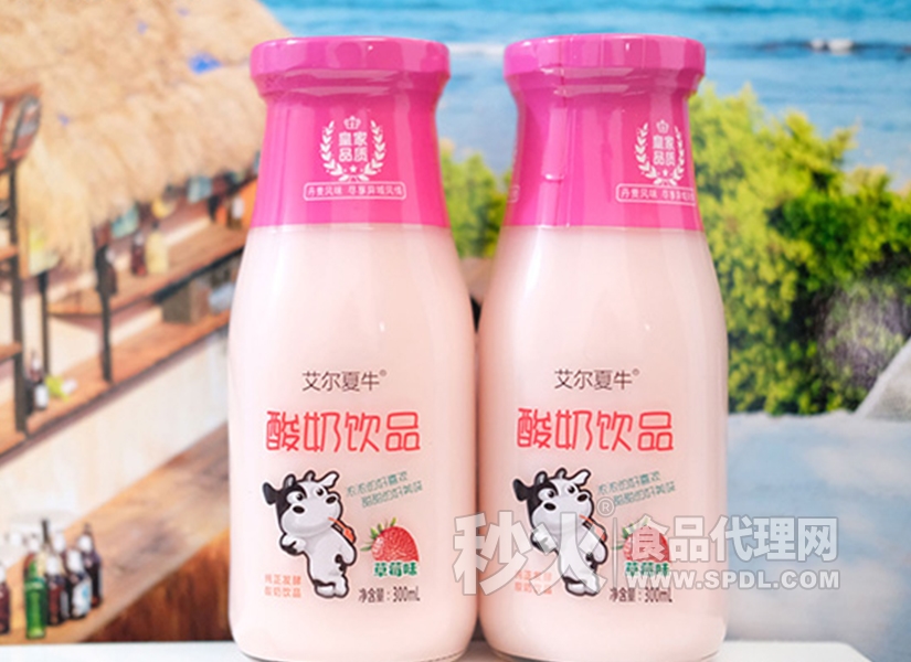 艾尔夏牛发酵酸奶饮品，香醇美味，健康营养