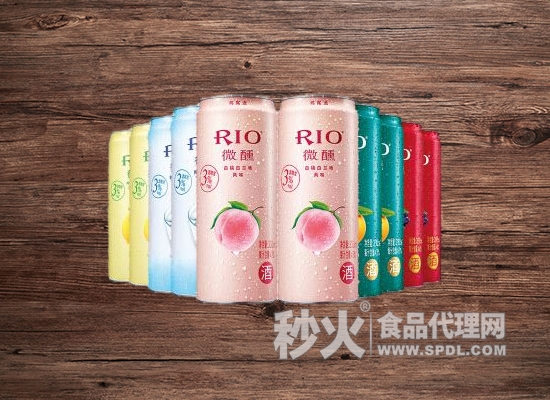 rio微醺闪耀上市 引领鸡尾酒行业发展
