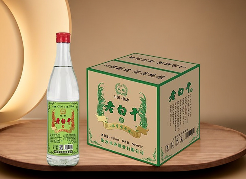 永硕老白干酒，每一滴都充满历史的韵味