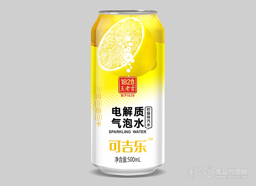 可吉乐电解质气泡水柠檬味