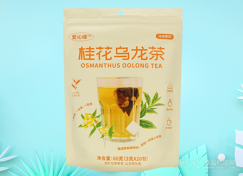 爱沁源桂花乌龙茶