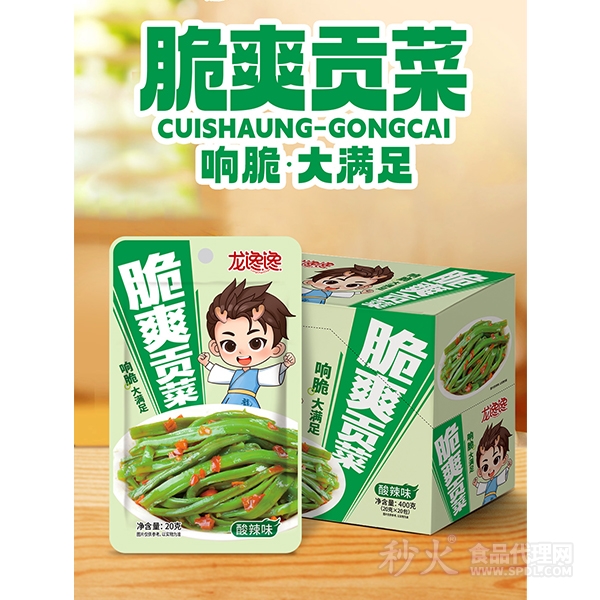 龙馋馋脆爽贡菜