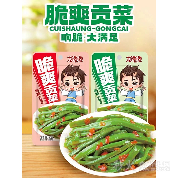 龙馋馋脆爽贡菜