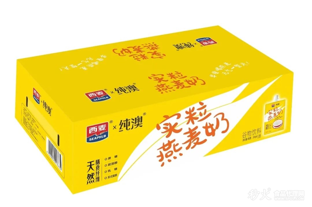 纯澳实粒燕麦奶