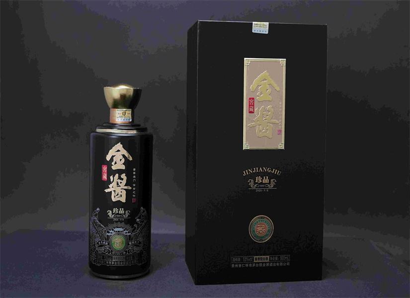 金酱酒，加盟代理招募！品牌好酒，政策给力，等你来赚