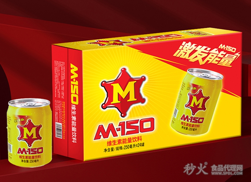 M-150维生素能量饮料