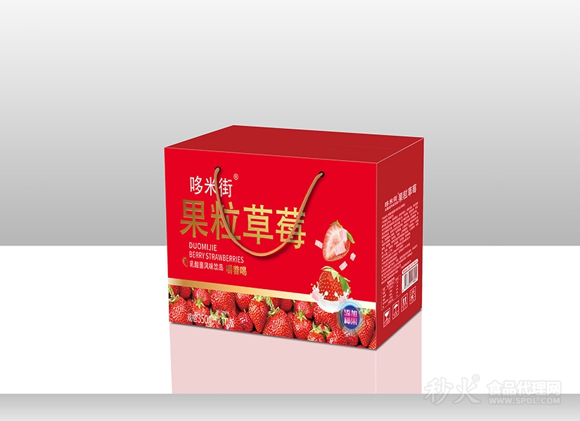 哆米街果粒草莓乳酸菌风味饮品礼盒