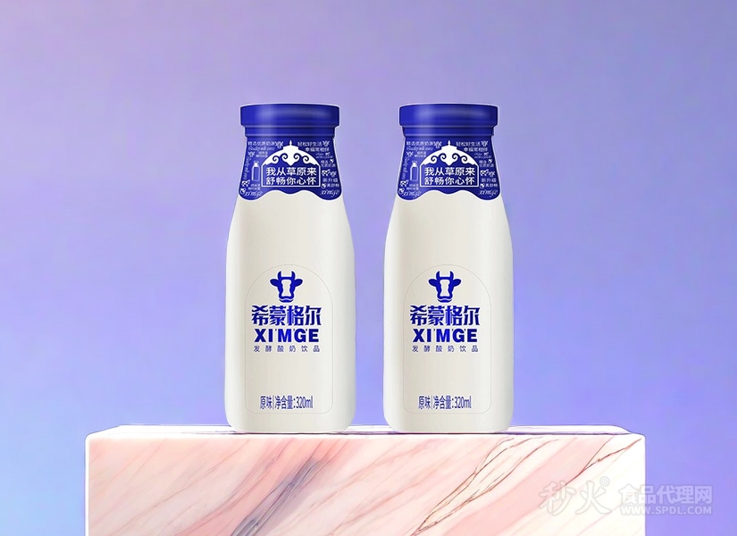 希蒙格尔发酵酸奶饮品