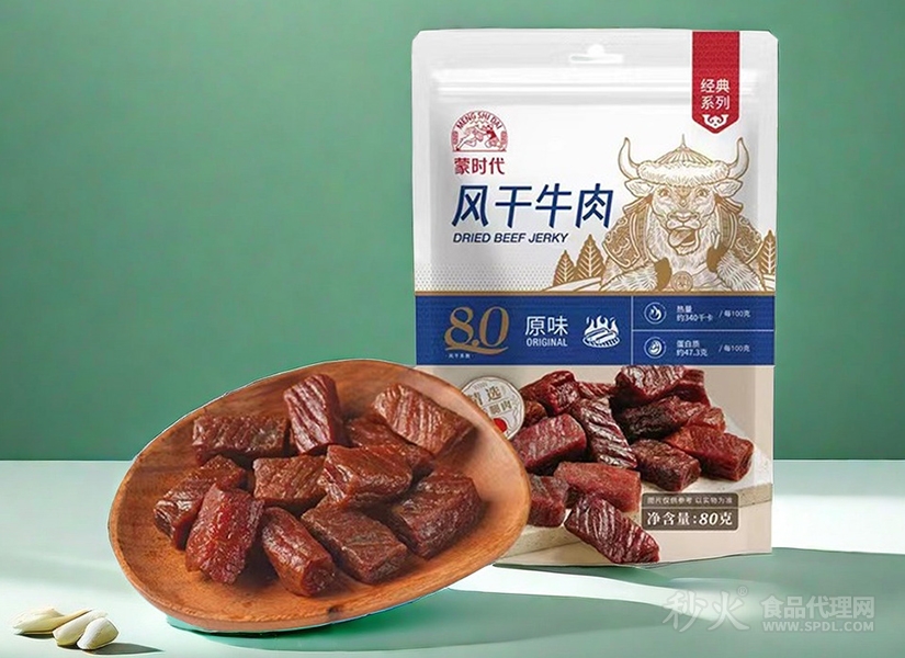 蒙时代风干牛肉