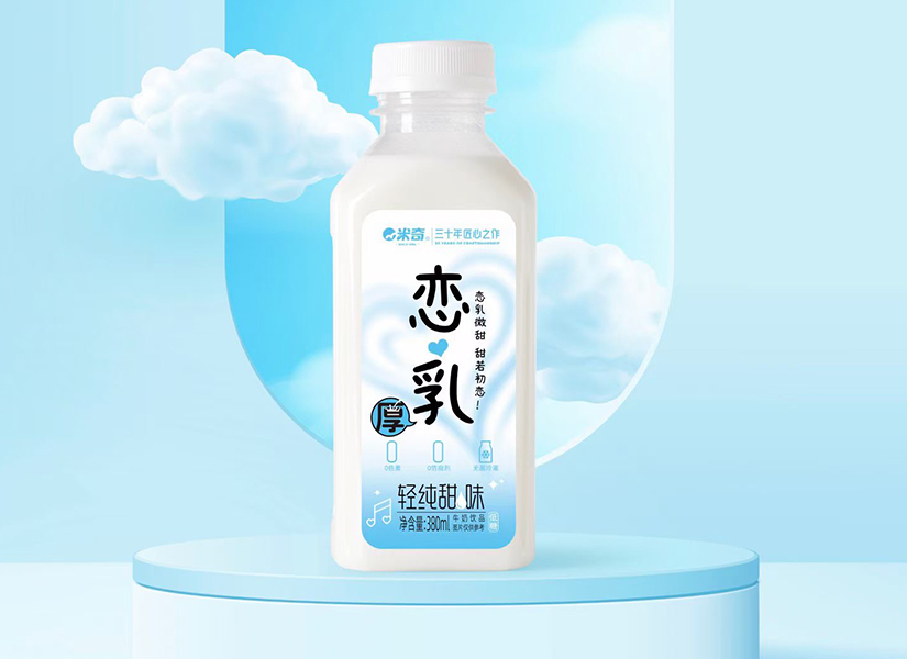 米奇戀乳牛奶飲品，口感豐富，越喝越香