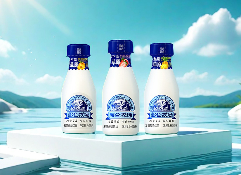 多仑牧场发酵酸奶，自然之味，醇香之选