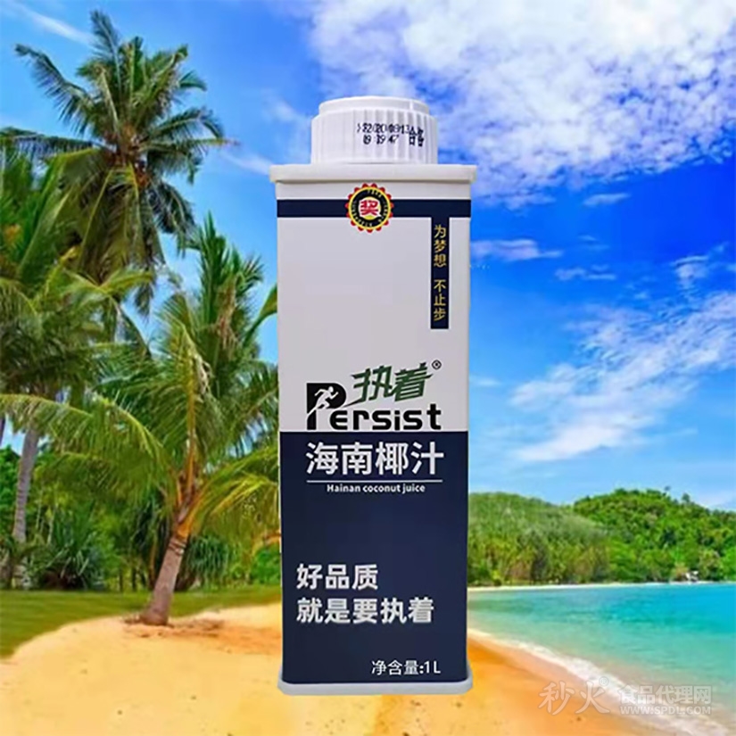 执着海南椰汁