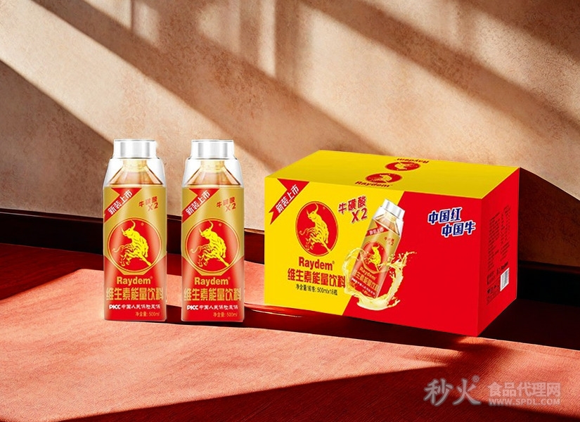 Raydem维生素能量饮料