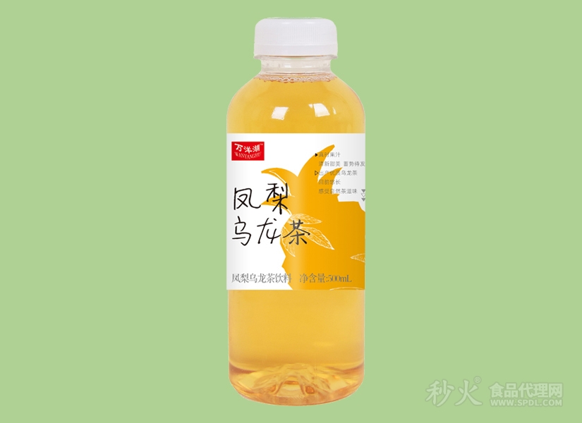 万洋湖凤梨乌龙茶