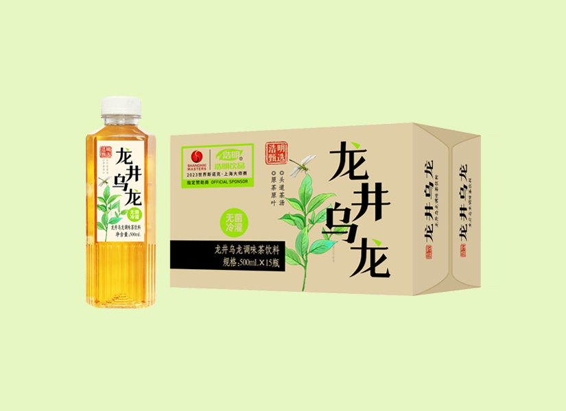 浩明茶饮料，原茶原叶，茶香四溢