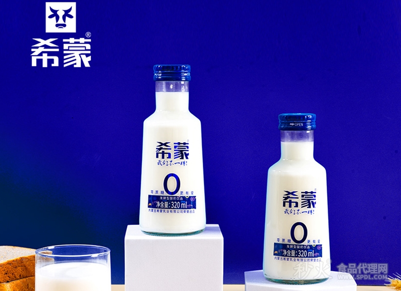 希蒙零蔗糖发酵型酸奶饮品320ml