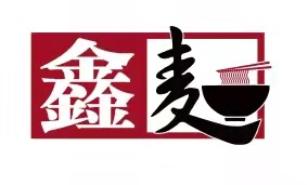 甘肅發(fā)發(fā)鑫麥食品加工有限責(zé)任公司