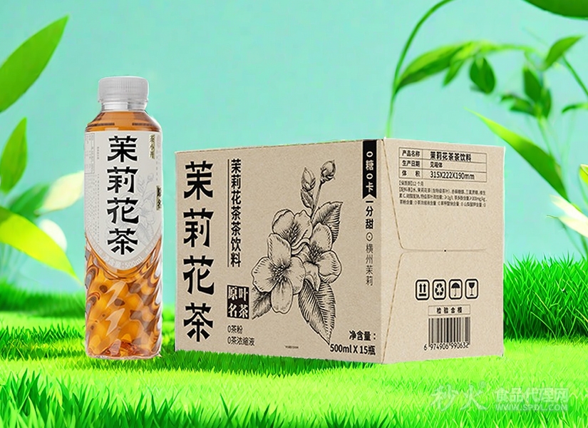 茶小开茉莉花茶