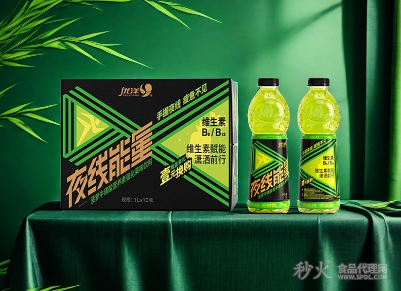 优洋菠萝牛磺酸营养素强化果味饮料