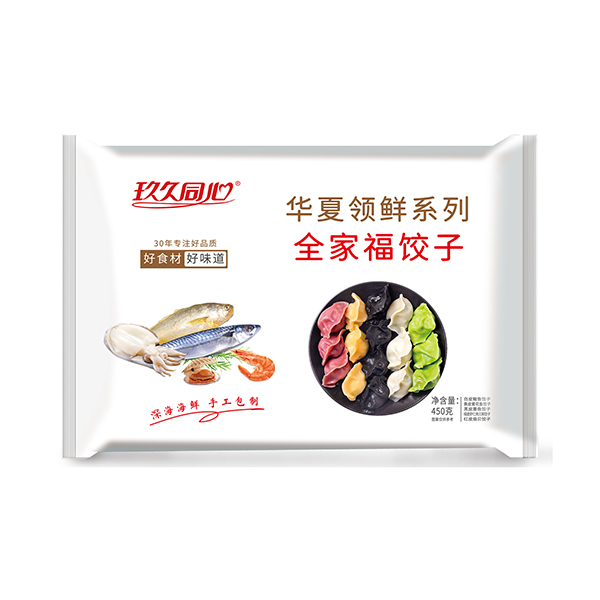 “玖久同心”饺子在速冻面米食品领域具有较高的知名度和市场占有率