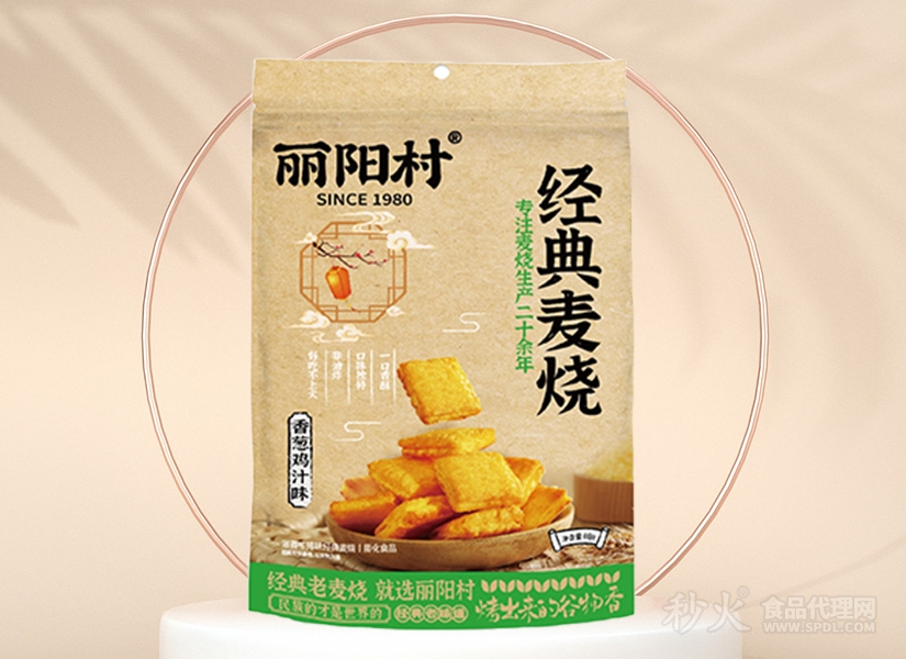 丽阳村经典烧麦香葱鸡汁味