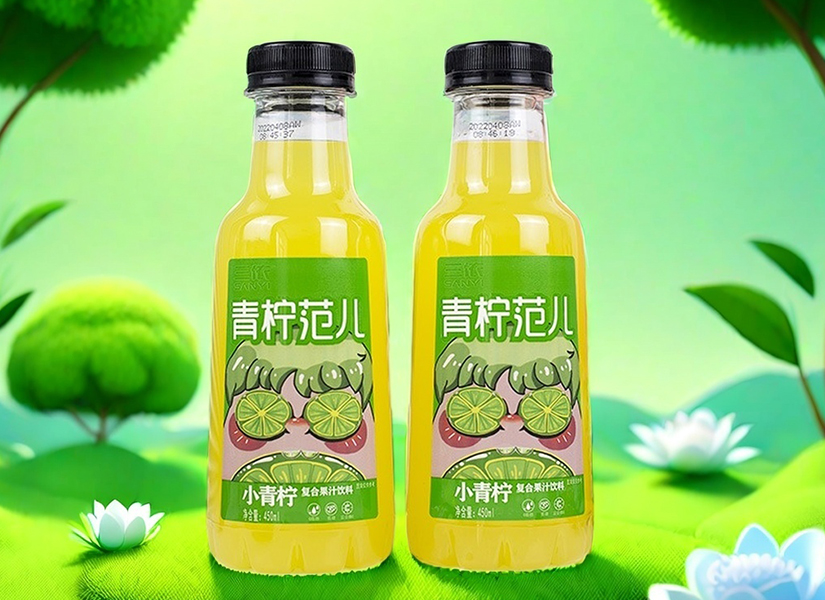 三依青檸范兒小青檸汁飲料，清新之選，健康之味